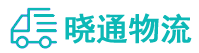 成都到剑河县物流公司